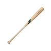 SSK Pro Model SBB5076F Natural 80cm (T6)