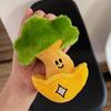 Creative Lucky Decoration Fortune Tree Doll Keychain Pendant Cute Cartoon Plush Toy Personality Funny Quirky Keychain Gift