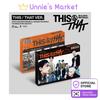 [Предзаказ] [THIS & THAT] (ЭТА ВЕРСИЯ, ТА ВЕРСИЯ) Мини-альбом + Бесплатный подарок