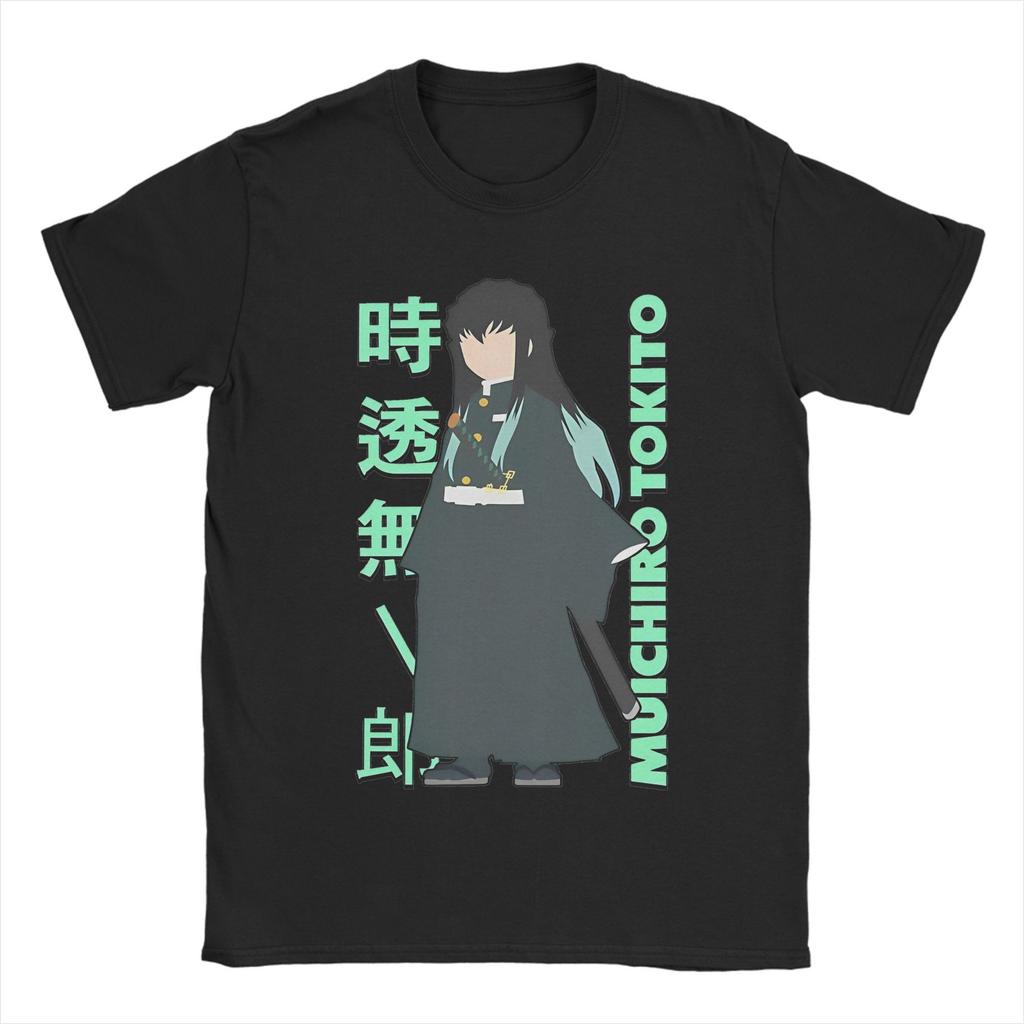 Клинок, рассекающий демонов Аниме Футболка Мужская Хлопковая Топы Рубашки Эстетика Муичиро Токито Круглый вырез Короткий рукав