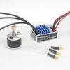 NEEBRC 2322 2600KV Внешний Бесколлекторный Двигатель AM32 45A ESC для 1/12 RC Машин MN82 MN99S MN168 MN78 Гусеничный Внедорожник Комплект Обновления Комбинированные Детали