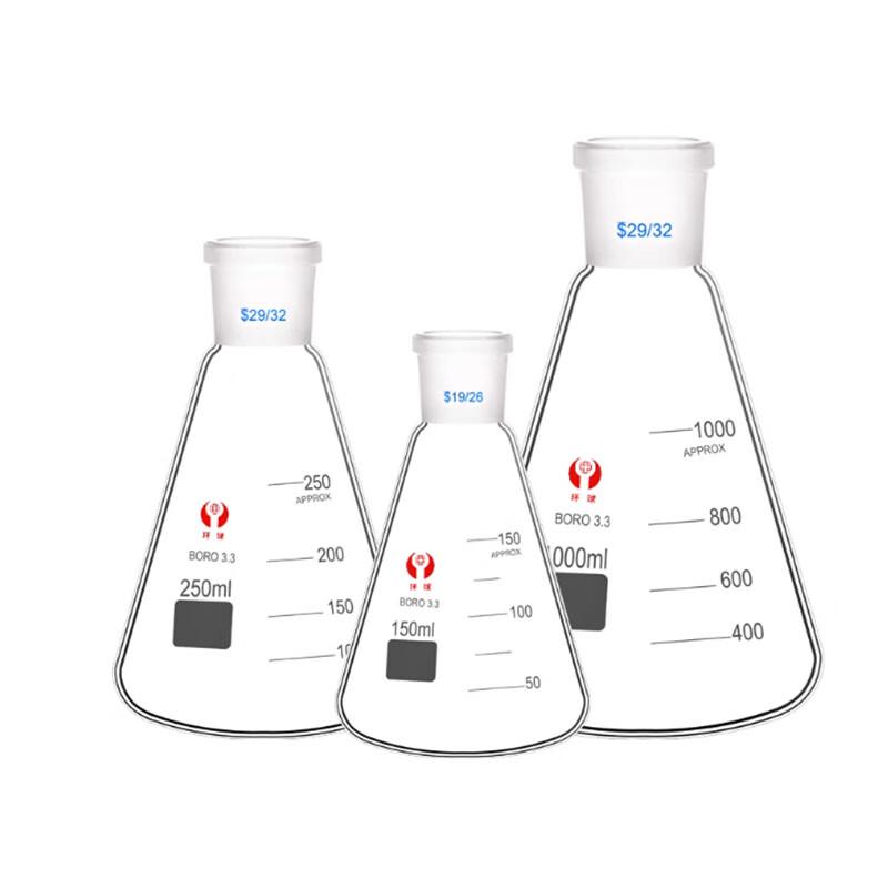 BMOI Ground Joint Erlenmeyer Flask