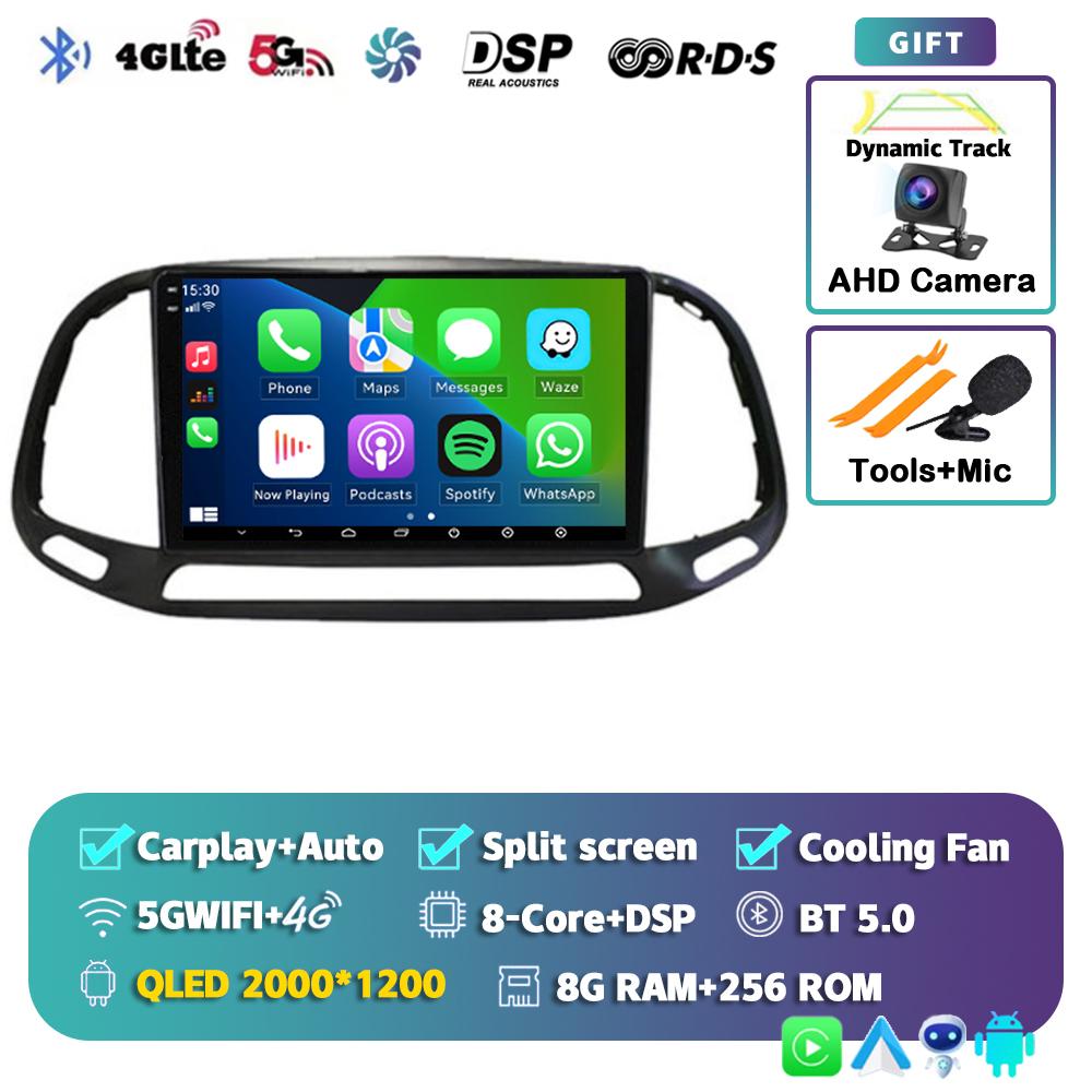 Android 14 Автомагнитола с CarPlay и Auto для Fiat Doblo 2015 2016 2017 2018 2019 Мультимедийный GPS Видеоплеер Навигация Стерео 2din DVD