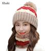 2PCS/Set Warm Scarf Set Neck Protection Beanies Hat Winter Knitted Hat  Women