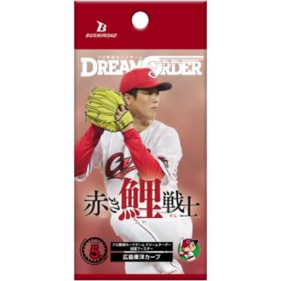 Профессиональная бейсбольная карточная игра DREAM ORDER Командный бустер Hiroshima Toyo Carp Carp Коробка из 12 пакетиков "Красный воин"