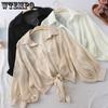 Sunscreen Shirt Women's Short Loose Bat Cardigan Chiffon Shawl Air-conditioned Shirt