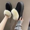 Thick-soled Warm Snow Boots for Women 2025 Winter Thickened Warm Fur Integrated Outer Wear Casual Fluffy Shoes