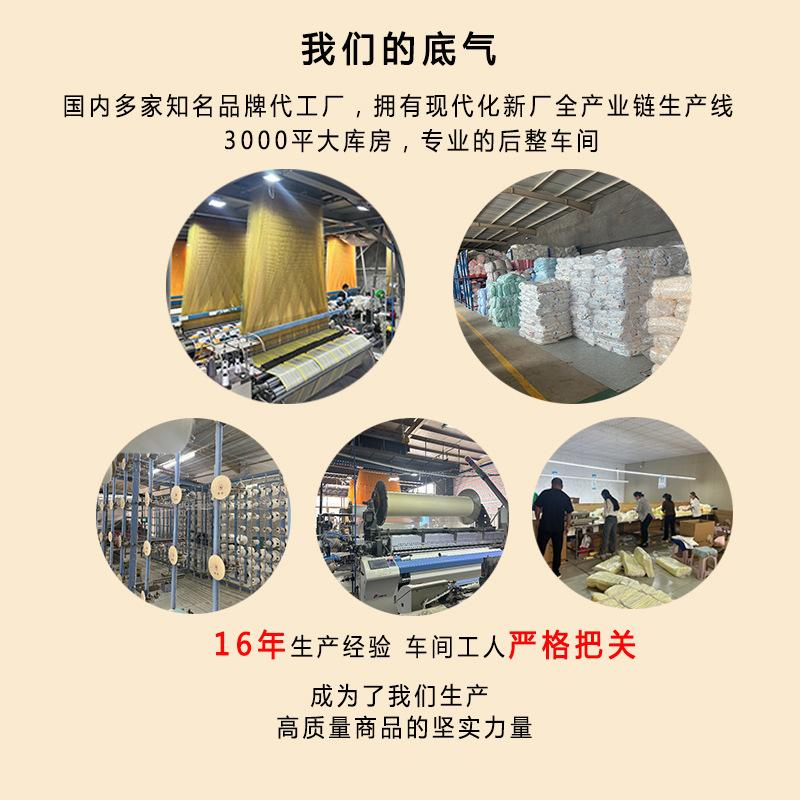 Coral Fleece Bath Towel Cartoon Children's Large Bath Towel Thickened Beach Towel Absorbent Household Adult Bath Cute Towel