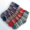 5 Pairs of Women's Socks Soft, Thick, and Comfortable Casual Warm Socks