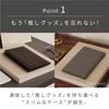 Toyo Case OSHI NOBI Портативный чехол для хранения товаров Oshi Goods Storage Notebook ITC-OSHI-N (Ледяной серый)
