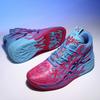 Fashion Trend Basketball Shoes New Youth Mandarin Duck Mesh Sports Shoes High Top Training Shoes Boots