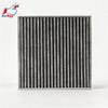Fit Car Cabin Air Filter For XPENG G9 -2026 Premium High Efficiency Replacement Intake Filter Easy tall Filter