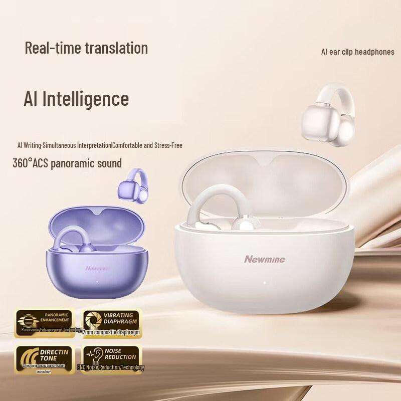 Newman S7 Clip-On AI Smart Open-Ear Bluetooth Sport Earbuds