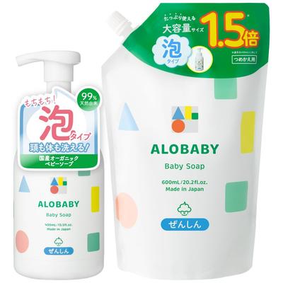 Alobaby Бутылочка с мылом для детей и набор для пополнения Детский Детский Сделано в Купание - - Шампунь, Мыло, Средство для мытья всего тела, Япония, Без добавок, Органический,
