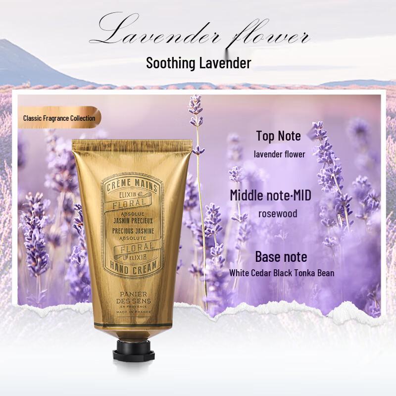 Provence Estate Soothing Lavender Hand Cream