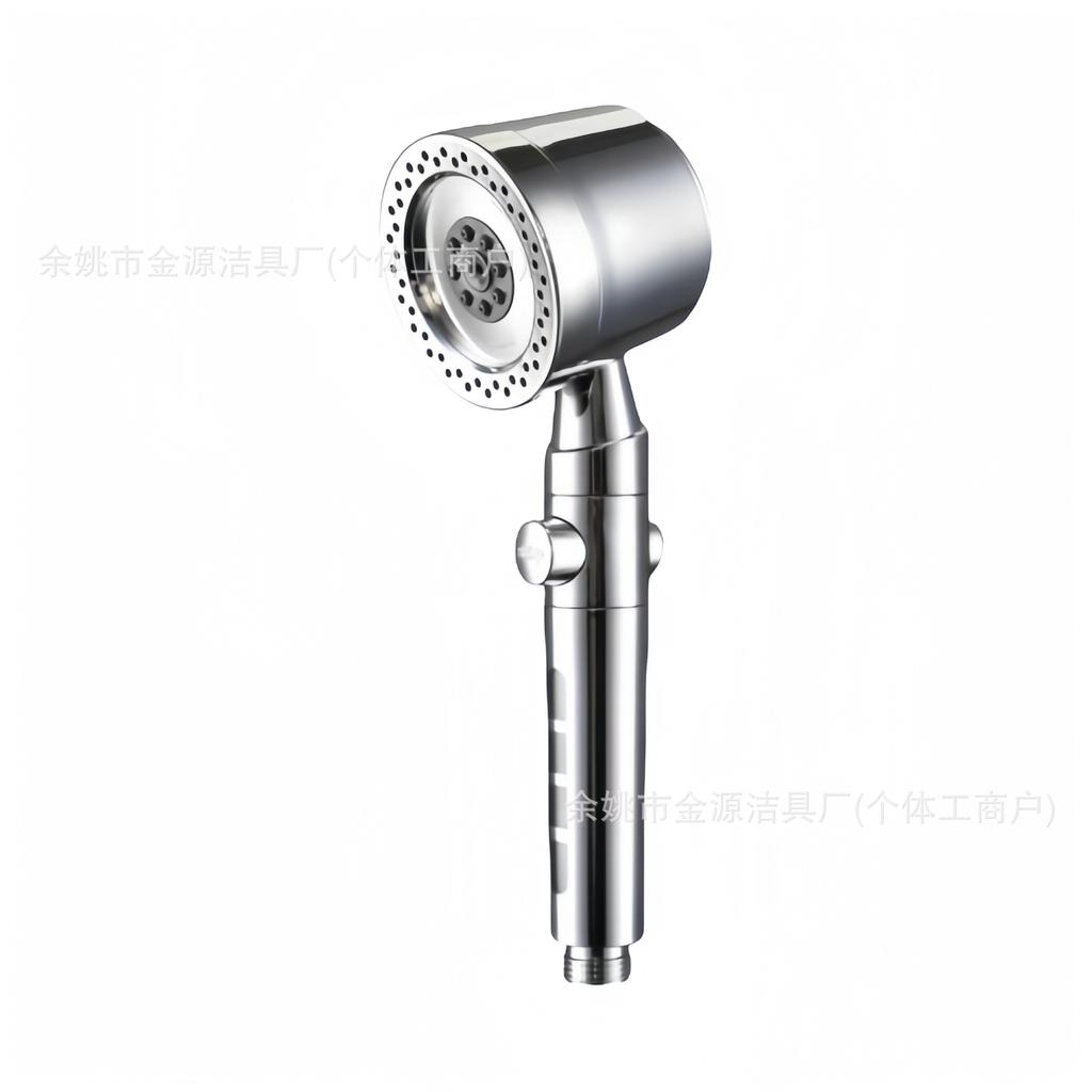 1 Pressure Handheld Showerhead with 5 Adjustable Water Flow Modes, Bathroom Shower Nozzle, Showerhead, Bathroom Accessories