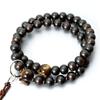 Men's Double-strand Kyoto Prayer Beads, Made of Matte Striped Ebony and Tiger's Eye Stone, Odamaki, Jodo Sect, Suitable for Funerals, Buddhist