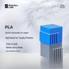 Bambu Lab Easy Peel PLA Support Филамент для 3D-принтера