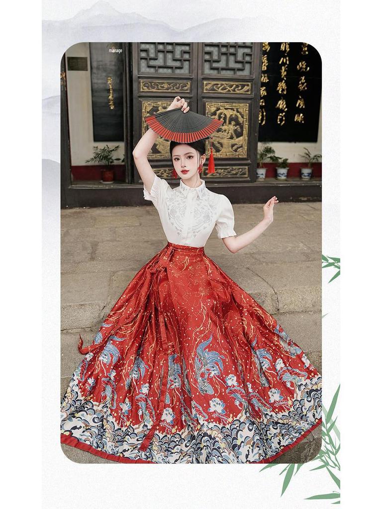 6521 Authentic Chinese Hanfu Embroidered Short-Sleeve Top & Starry Sky Satin Skirt Set