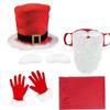 Делюкс костюм Санта-Клауса Костюм Санта-Клауса для взрослых Профессиональные наряды Санта-Клауса Борода Перчатки Ковбойские шляпы Костюм Санта-Клауса