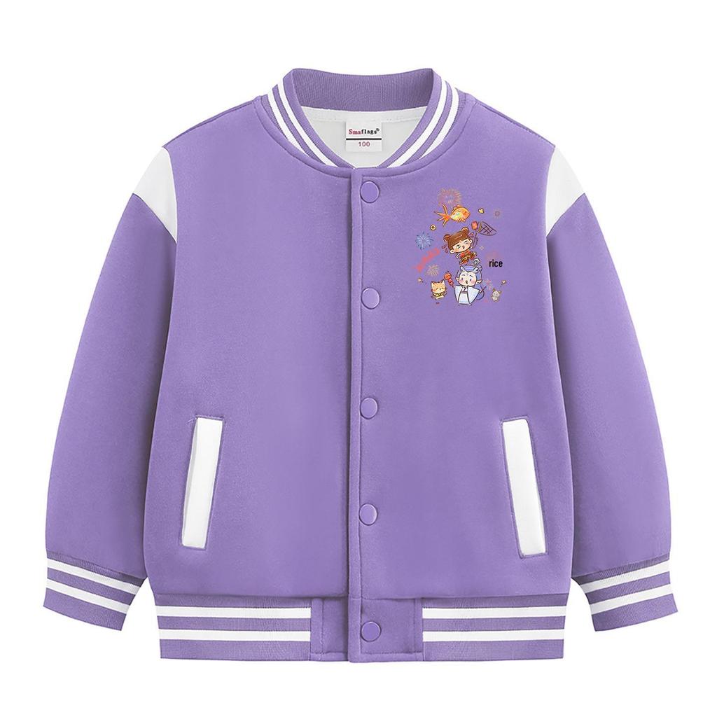Kids' Versatile Baseball Jacket: Stylish Medium-Thick Outerwear for Boys and Girls - Medium to Large Sizes for Spring, Autumn, Winter
