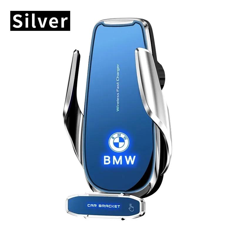 15 Вт Автомобильное беспроводное зарядное устройство Магнитное Автоматический держатель для телефона на приборную панель Для BMW E46 E85 E60 F10 E39 F30 E36 F20 E87 E90 E70 X3 X5