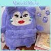 Ugly Cute Fat Cat Plush Bag With Large Capacity Embroidery Design Teen For
