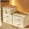 Underwear Storage Box Foldable Clothes Pants Closet with Layered Storage Box Socks Washable Storage Basket