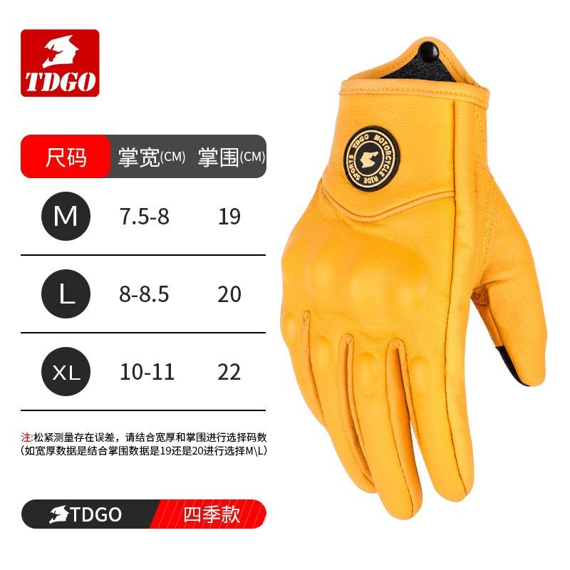 Motorcycle Gloves Men Women Winter Windproof Warm Retro Biker Riding Touchscreen Compatible All Season