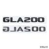 ABS Car Side Fender Decal Letters Emblem Rear Trunk Badge Tail Sticker for Mercedes Benz GLA200 GLA260 Accessories AZ1