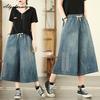 Korean Fashion Summer Women Wide Leg Jeans Elastic Waist Drawstring Ripped Vintage Denim Capris Casual Loose Plus Size Baggy Embroidery Short Jeans