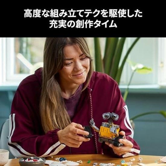 LEGO Disney Pixar ВАЛЛ-И Ева игрушка подарок на день рождения кубики День матери мужчина женщина космические товары 43279