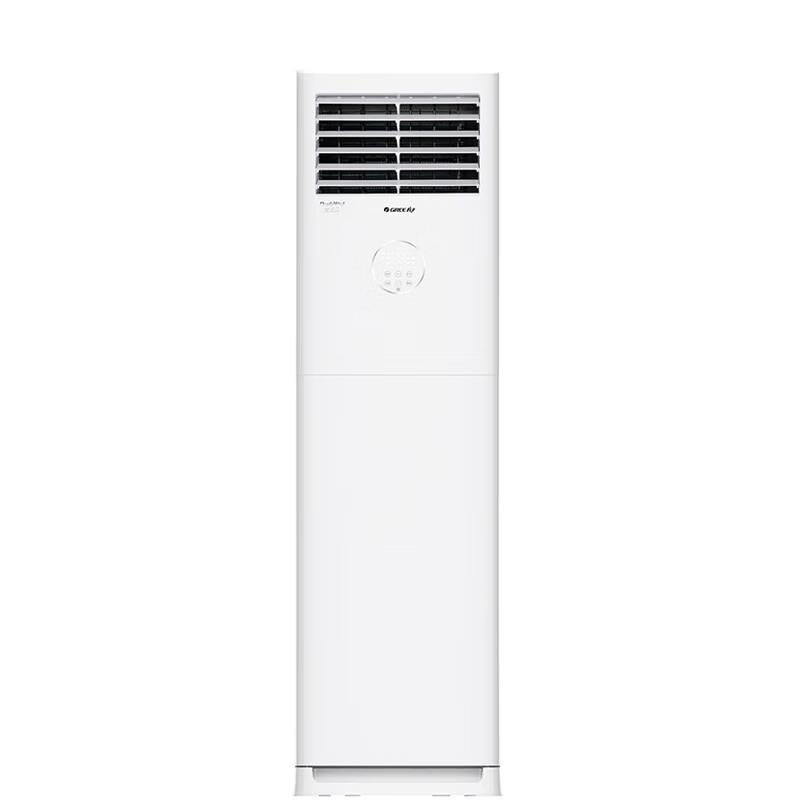 GREE 3 HP Inverter Cooling & Heating Floor-Standing Air Conditioner CN plug (adapter included)