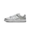 Dunk Low Metallic Silver