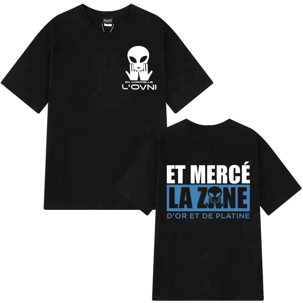 Мужские и женские футболки из чистого хлопка 2025 года от рэпера Jul — удобные, дышащие, обязательные для праздничного сезона Инс