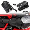 Для BMW RnineT R9T R NINE T Scrambler Pure Urban G/S 2017- Защита дроссельной заслонки и впрыска, Защита корпуса цилиндра двигателя мотоцикла