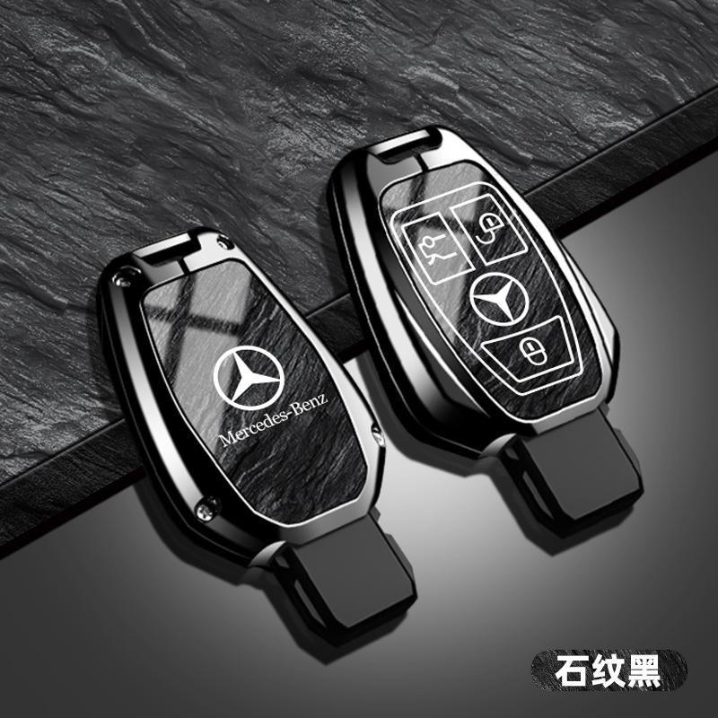CDR4 Car Key Case Cover Shell Keychain Holder For Mercedes Benz A C E S Class W204 W205 W212 W213 W176 GLC CLA AMG W177 Accessories