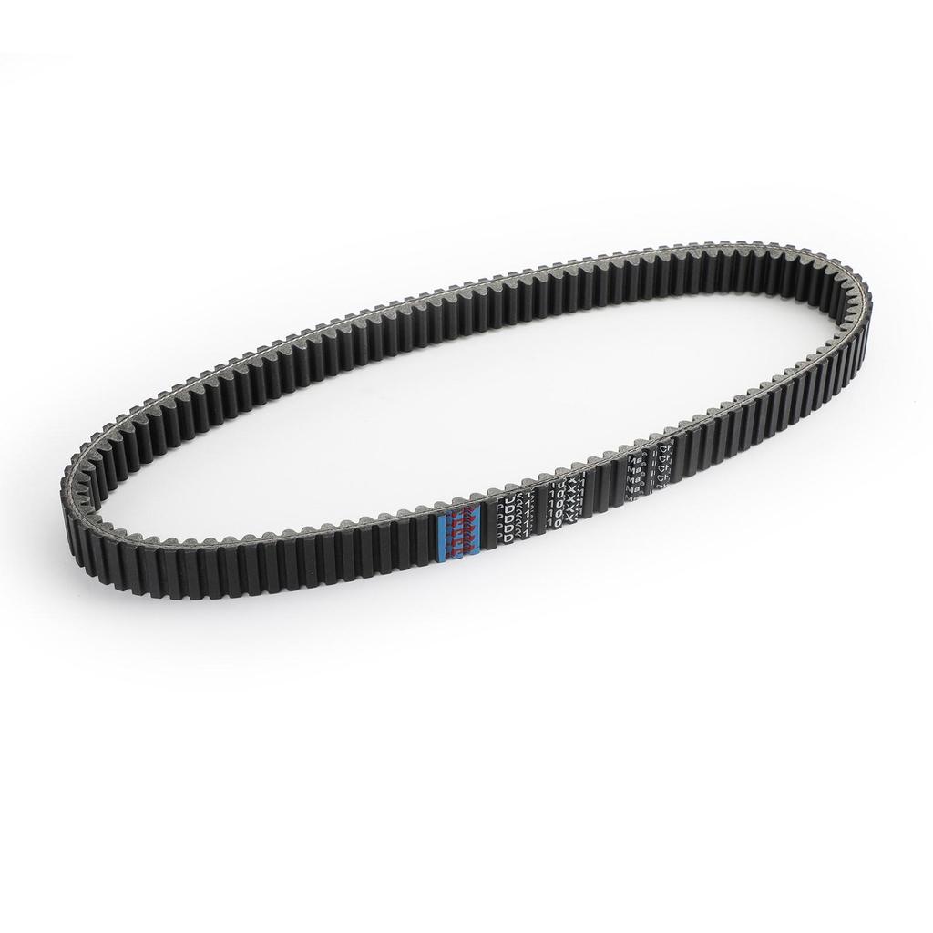 Drive Belt for John Deere Gator CS 250 2004-2007 Gator CX 300 2004-2007 2006