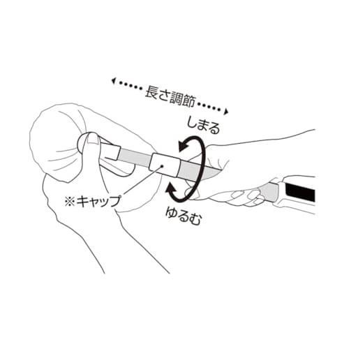 Azuma Smart Bathtub Cleaner FM + Spare Brush with Extendable Handle, Magnetic Storage, Easy-to-Clean Bathtub, Removes Dirt with Just Water, Drains Wat