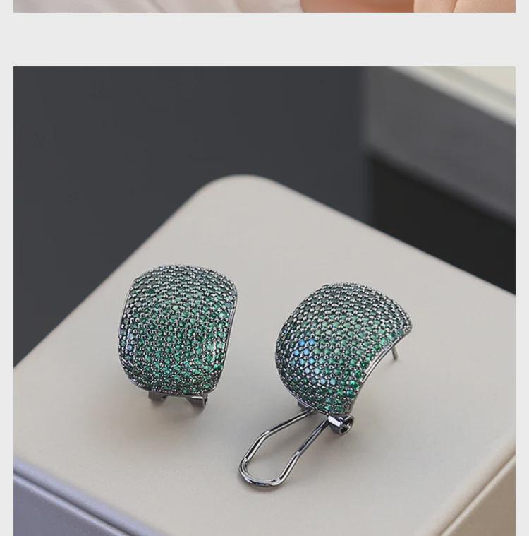 Серьги в форме буквы C с ретро-цирконом и бриллиантами: Высококлассный, модный дизайн с уникальной индивидуальностью