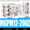 Compact Three-Axis Pneumatic Guided Rod Cylinder 12/16/20/25/32-10/20/40/50/75z