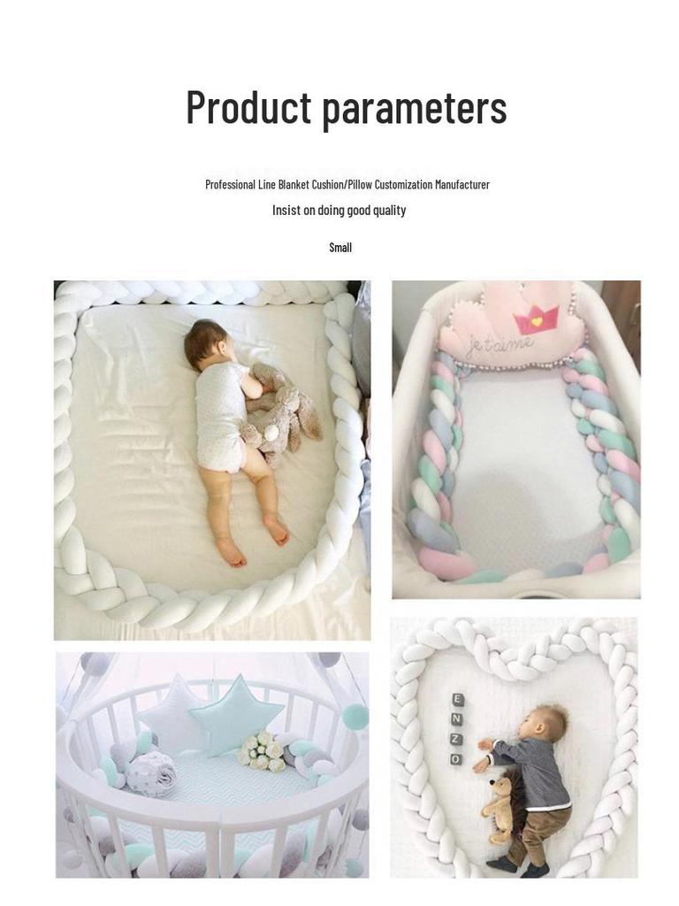 Скандинавская датская вязаная подушка-шар с узлом - Плетеный декор для детской комнаты и бортик для кровати