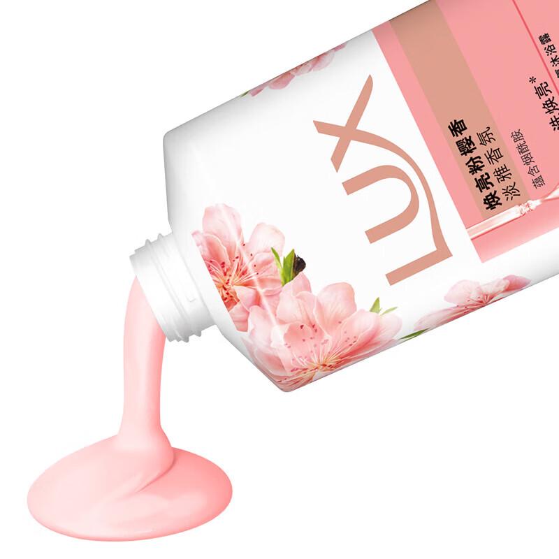 LUX Pink Cherry Blossom Brightening Shower Gel 3 x 700g Set