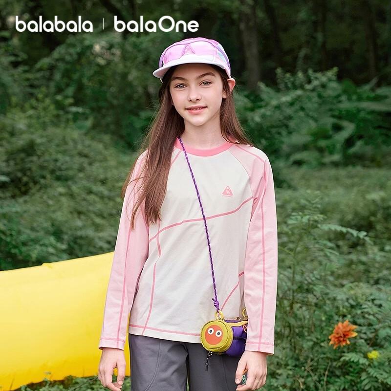 Balabala Kids' balaOne Quick-Dry Long Sleeve T-Shirt