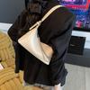 Niche Underarm Bag Women's New Fashion Versatile Dumpling Bag Casual Chain Shoulder Messenger Bag