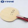 YINHE V-14 Blue Aramid Carbon Table Tennis Blade