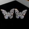 1 шт. Женская бабочка-кафф со стразами, бабочка-клипса, без пирсинга, ювелирное украшение в подарок на день рождения, вечеринку, свадьбу