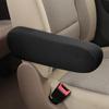 Car Seat Armrest Cover Universal Interior Auto Armrests Dust-proof Hand Armrest Protector Soft Comfortable Elastic Cloth Covers