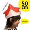 Ehime Paper King Size Origami 20 Sheets Per 3 Co., Ltd. Paper, 50cm, Pack, Books, K-12050-3P