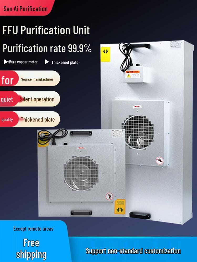 FFU Industrial Workshop Air Purifier: Clean Room Class 100 Fan Filter Unit